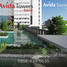 1 Habitación Departamento en venta en Quezon City, Metro Manila, Quezon City