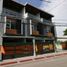 5 Bedroom Townhouse for sale in Eastern District Metro Manila, Quezon City, Eastern District, Metro Manila