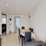 Appartement 3 chambre à vendre à Bogota, Cundinamarca, Bogota