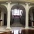 5 Bedroom House for sale in Morelia, Michoacan, Morelia, Michoacan