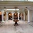 5 Bedroom House for sale in Morelia, Michoacan, Morelia, Michoacan