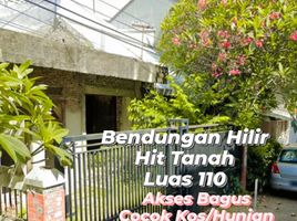  Land for sale in Pacific Place, Tanah Abang, Tanah Abang