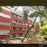 Appartement 2 chambre à vendre à Azcapotzalco, Mexico City, Azcapotzalco