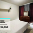 4 Schlafzimmer Villa zu verkaufen in Gustavo A Madero, Mexico City, Gustavo A Madero