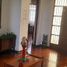 4 Habitación Casa en venta en San Borja, Lima, San Borja, Lima, Lima, Perú