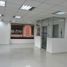 197.70 m² Office for sale in Cundinamarca, Bogotá, Cundinamarca