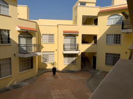 Condominium 3 chambre à vendre à San Luis Potosi, San Luis Potosi, San Luis Potosi, San Luis Potosi