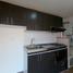 2 Schlafzimmer Appartement zu verkaufen in Bogota, Cundinamarca, Bogota