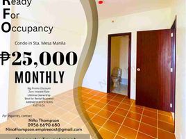 2 Bedroom Apartment for sale at COVENT GARDEN, Sampaloc