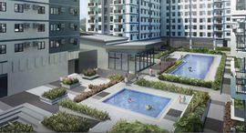 Available Units at Avida Towers Vireo