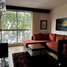 Condominium 2 chambre à vendre à Miguel Hidalgo, Mexico City, Miguel Hidalgo