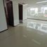 42 SqM Office for rent in Centro Comercial Unicentro Medellin, Medellin, Medellin