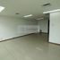 42 m² Office for rent in Parque de los Pies Descalzos, Medellín, Medellín