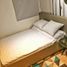 Appartement à vendre à Mandaluyong City, Metro Manila, Mandaluyong City