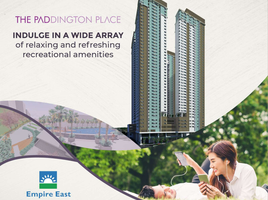 Appartement à vendre à Mandaluyong City, Metro Manila, Mandaluyong City