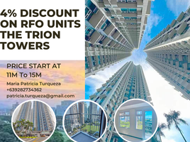 1 Bedroom Condo for sale in Recto LRT-2, Santa Cruz, Santa Cruz