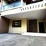 4 Bedroom Villa for sale in Eastern District, Metro Manila, Quezon City, Eastern District