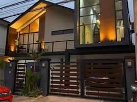 4 Habitación Casa en venta en Quezon City, Metro Manila, Quezon City, Eastern District
