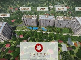 3 Bedroom Condo for sale at Satori Residences, Pasig City