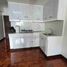 Appartement 2 chambre à vendre à Makati City, Metro Manila, Makati City, Southern District