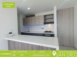 3 Habitación Apartamento en alquiler en Parque de los Pies Descalzos, Medellín, Medellín