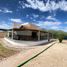 在Sonora出售的2 卧室 屋, Hermosillo, Sonora