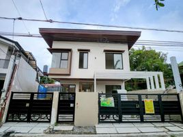 5 Bedroom House for sale in Paranaque City, Metro Manila, Paranaque City