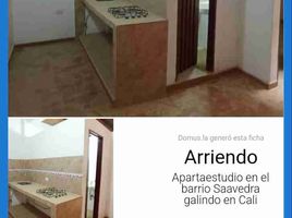 1 Habitación Apartamento en alquiler en Galápagos, Tomas De Berlanga (Santo Tomas), Isabela, Galápagos