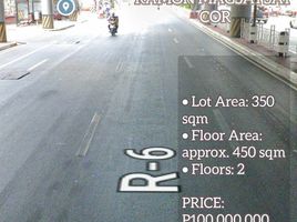  Land for sale in Quezon City General Hospital, Quezon City, Quezon City