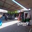  Terreno (Parcela) en venta en Kerobokan, Bali, Kerobokan, Badung, Bali, Indonesia