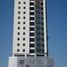 5,167 Sqft Office for sale in Veracruz, Boca Del Rio, Veracruz