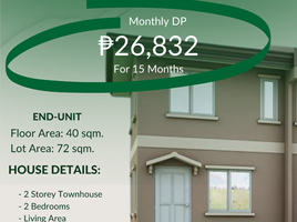 2 Bedroom House for sale at Camella Davao, Davao City, Davao del Sur