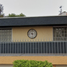 3 Bedroom House for sale in Benito Juarez, Mexico City, Benito Juarez