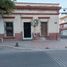 4 Schlafzimmer Haus zu verkaufen in Culiacan, Sinaloa, Culiacan, Sinaloa