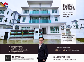 5 Habitación Casa en venta en Pulai, Johor Bahru, Pulai