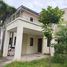  Villa en venta en San Jose del Monte City, Central Luzon, San Jose del Monte City, Bulacan
