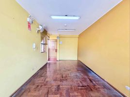 25 平米 Office for rent in Los Olivos, Lima, Los Olivos