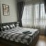 2 Bedroom Apartment for rent in Thao Dien, Ho Chi Minh City, Thao Dien, District 2, Ho Chi Minh City