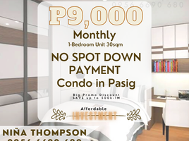 1 Bedroom Condo for rent in Eastern District, Metro Manila, Pasig City, Eastern District