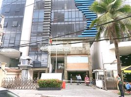 1,513 m² Office for sale in Phường 25, Bình Thạnh, Phường 25