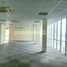 1,513 m2 Office for sale in Binh Thanh, Ho Chi Minh City, Ward 25, Binh Thanh