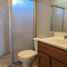Condominium 2 chambre à vendre à Culiacan, Sinaloa, Culiacan