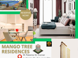 Condominium 1 chambre à vendre à San Juan City, Metro Manila, San Juan City