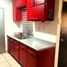 2 Schlafzimmer Haus zu verkaufen in Hermosillo, Sonora, Hermosillo, Sonora
