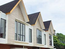 4 Bedroom House for sale in West Jawa, Cimanggis, Bogor, West Jawa