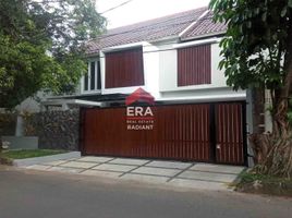 5 Bedroom House for sale in Pondok Aren, Tangerang, Pondok Aren