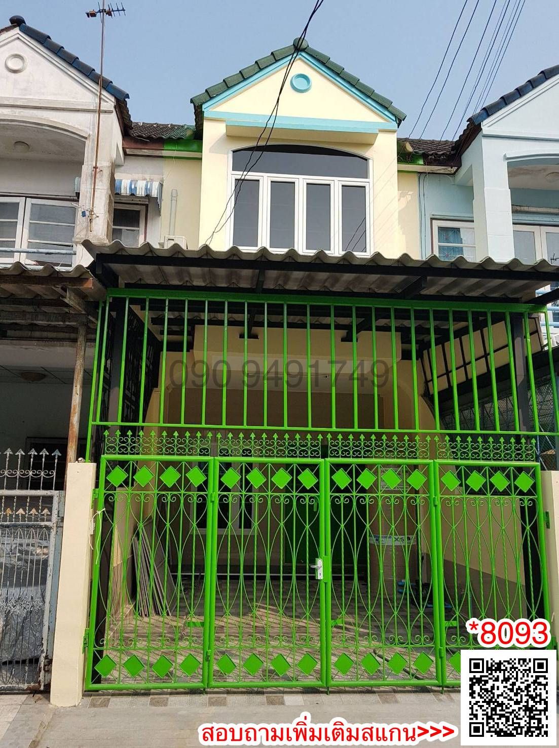2 Bedroom Townhouse For Rent In Lak Song, Bangkok