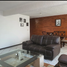 2 Schlafzimmer Wohnung zu verkaufen in Atizapan De Zaragoza, Mexico, Atizapan De Zaragoza