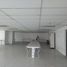 205 SqM Office for rent in Pasig City, Eastern District, Pasig City