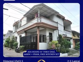 5 Habitación Villa en venta en Lakarsantri, East Jawa, Lakarsantri